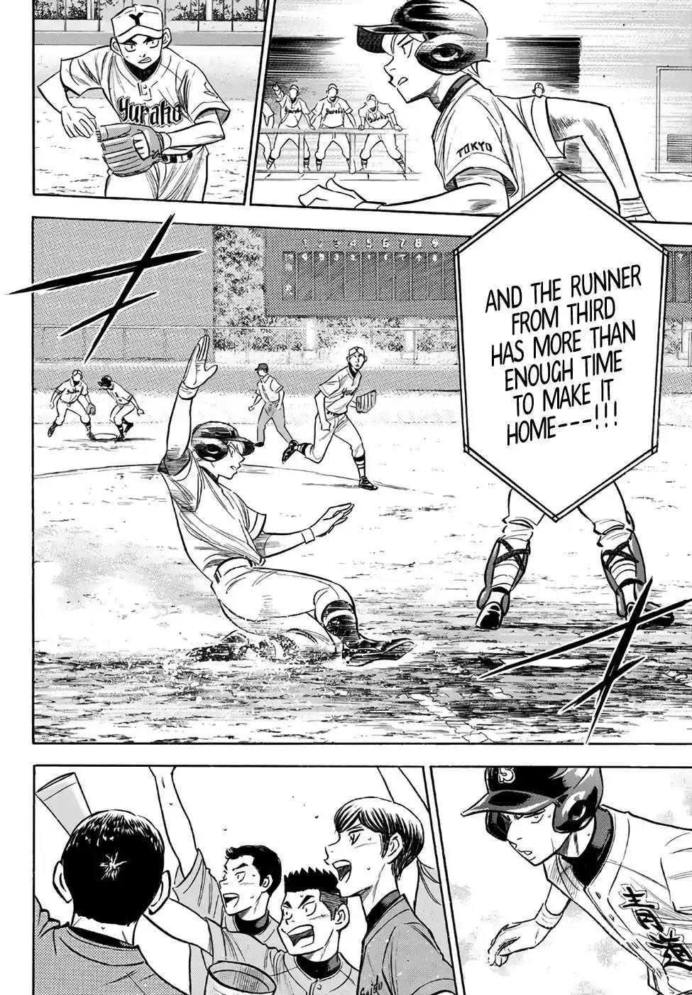 Daiya no A - Act II Chapter 156 20